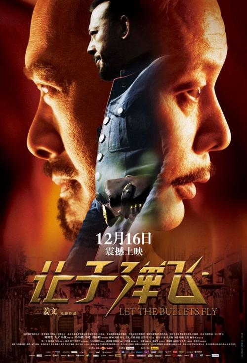 塔兰托音乐学院学生卡办理