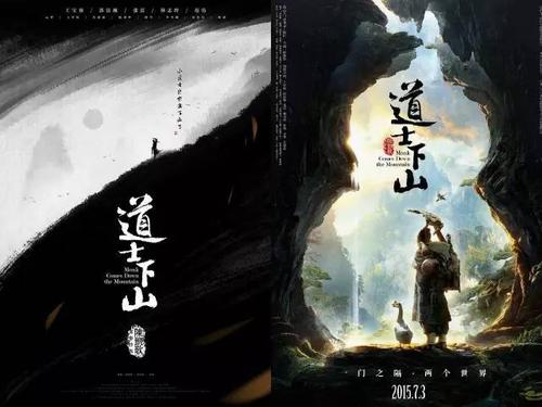 哪里可以制作南方大学文凭毕业证